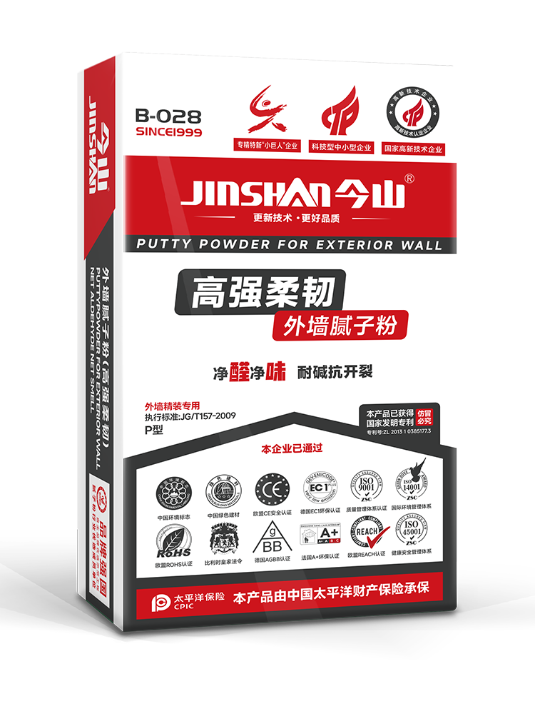 高强柔韧外墙腻子粉B-028