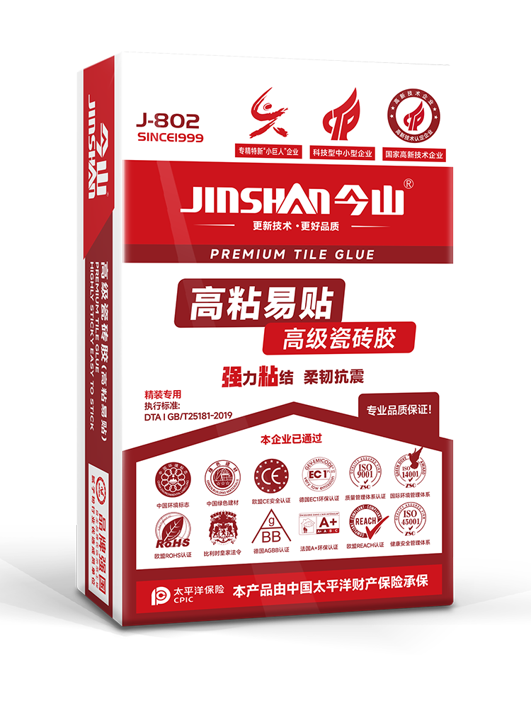 高粘易贴高级瓷砖胶J-802