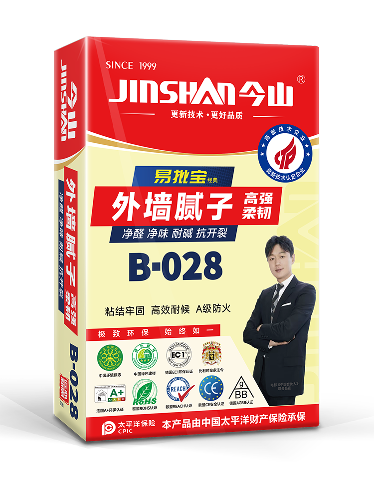 易批宝外墙腻子B-028