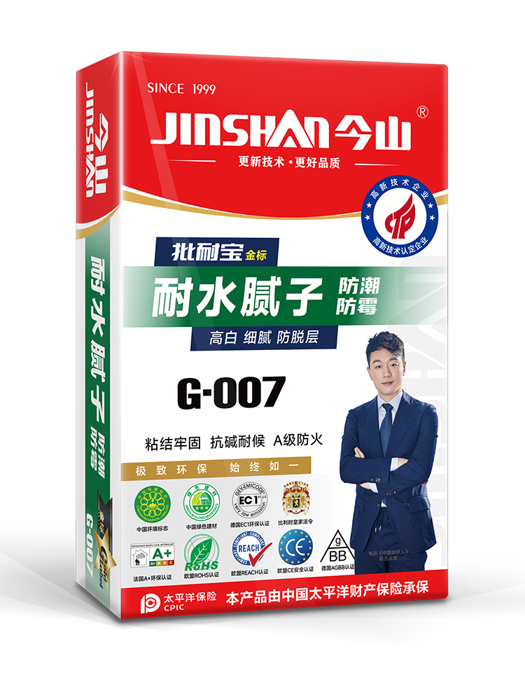 批耐宝耐水腻子G-007