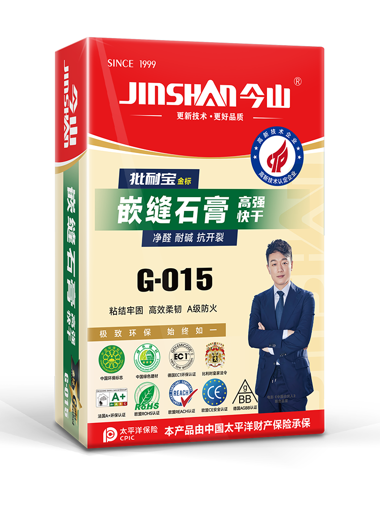 批耐宝嵌缝石膏G-015